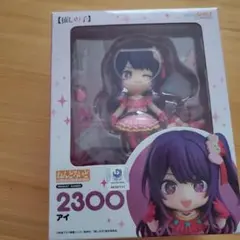 難あり 2300 推しの子 アイ ねんどろいど グッドスマイルカンパニー