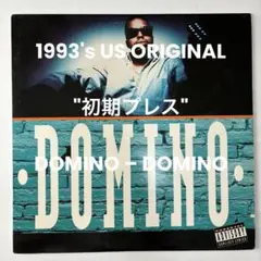 Item thumbnail for item 4b79d015-f490-4fc6-91ec-2b414efd3a0d