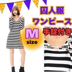 Item thumbnail for item 14e5d61d-ab15-4af3-ae97-afca2c5cb805