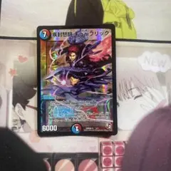 キューブリック　8