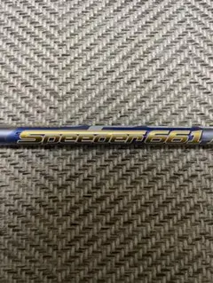 スピーダーエボリューション5 661ドライバー用 タイトリストスリーブ付