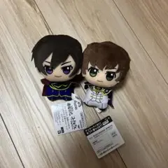 コードギアス　ちびぐるみ 2種セット