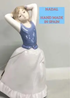 【希少】日本では手に入らない！ナダル陶器 洋風置物 フィギュア 干支 楽天市場】【横幅13cm 】日本では手に入らない！スペイン直送