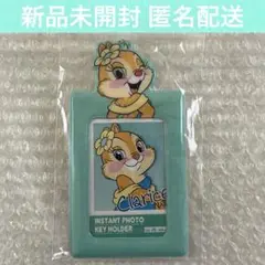 クラリス トレカケース 新品 ディズニー インスタントフォトキーホルダー