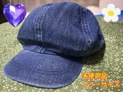 デニム帽子　キャスケットキャップ　フリーサイズ