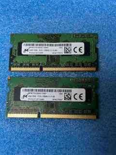 288 ノートPC用DDR3L-1600 PC3L-12800S 4GB×2本