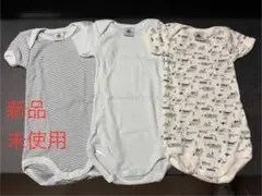Item thumbnail for item d7a9c076-1c95-402b-a366-356c9c0b8f42