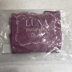 LUNA ナチュラルアップショーツSサイズ　エアリーピンク