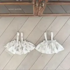 mimi market kankan skirt