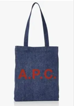 アーペーセートートバッグ　APCトートバッグ アウトレットセール‼️大人気‼️