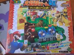 【匿名発送】スーパーマリオ 大冒険ゲームDX