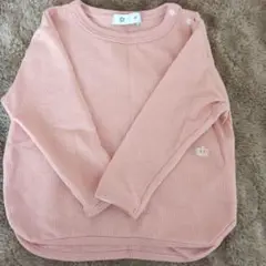 Item thumbnail for item 6cb26f73-7f94-4040-8d7b-d97dbb0d92ad