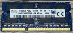 hynix 4GB DDR3L 12800S メモリ　ノートPC