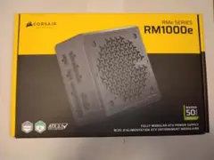 【未開封】Corsair RM1000e 2025（CP-9020297-JP）