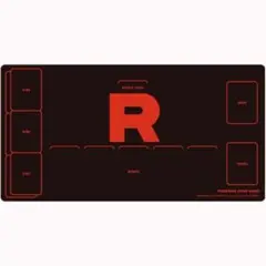ポケモンカードゲーム ラバープレイマット ロケット団　②