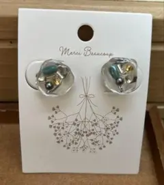 Item thumbnail for item 8439065a-35a8-4d88-8c3c-213508dec459