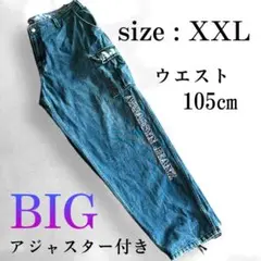 2025年最新】麻神JEANZの人気アイテム - メルカリ