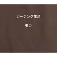 けむり様 リクエスト 3点 まとめ商品