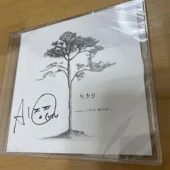 大塚愛 ヒカリ 直筆サイン入り CD 大塚愛 ヒカリ 直筆サイン入り CD - メルカリ