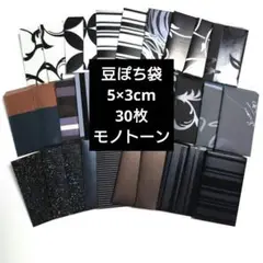 Item thumbnail for item 96c1c102-cda5-45a1-80ca-96d0e71bc0b9