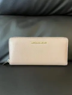 Item thumbnail for item 3a8e3483-a4c5-4c9a-b11c-7c87fbcd1510