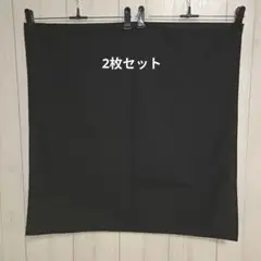黒 バンダナ 2枚セット 三角巾 飲食店用 きれいめ ユニセックス