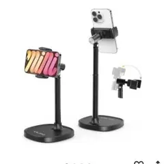 スマホスタンド 未開封