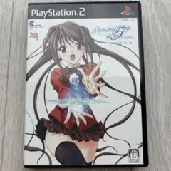 メモリーズオフ 5TH とぎれたフィルム 限定版
