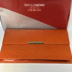 Item thumbnail for item 68677375-9a1e-441c-b87c-90077dcc7bb6