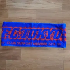 FC東京　タオル