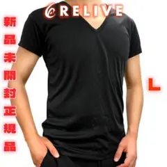 RELIVEリライブ メンズインナー 半袖 Tシャツ黒色 クール 吸汗 速乾 L