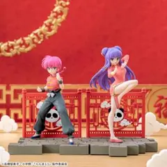 【即日発送】「らんま1/2」Luminasta　らんま & シャンプー