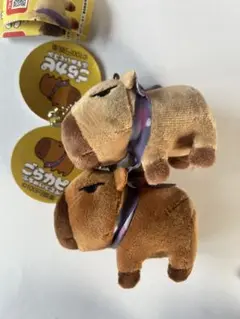ごらカピ ぬいぐるみ マスコット
