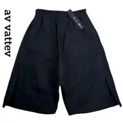 av vattev アントニオヴァッテフ A-line Vent Skirt