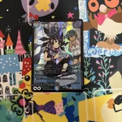 Item thumbnail for item 1f98a2ff-11b0-4f40-9cc7-13370b50354e