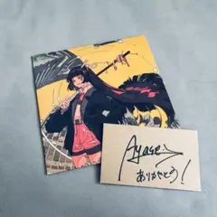 d*9様 YOASOBI Ayase 幽霊東京 直筆サイン入り d*9様 YOASOBI Ayase 幽霊東京 直筆サイン入り - メルカリ
