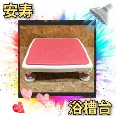 Item thumbnail for item 1b52aad3-3bdd-4326-a919-df66e301fc63
