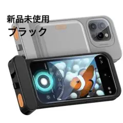 【新品未使用】ESR スマホ 防水ケース 防水ポーチ ブラック　黒