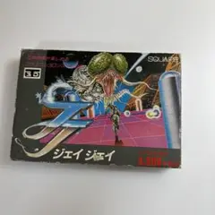 ファミコンソフト　JJ(ジェイジェイ) (箱説あり) JJ ジェイジェイ｜ファミコン (FC)｜スクウェア｜レトロゲーム