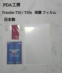 Item thumbnail for item f0f5ac52-976a-4ea4-b408-f6e1d9929621