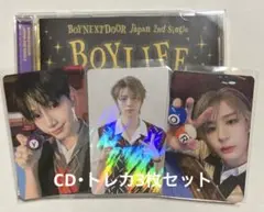 boynextdoor boylife通常盤封入トレカ