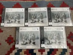 【新品未開封】TXT 誓い (CHIKAI) 通常盤 5枚
