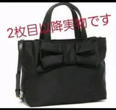 PRADA♡ナイロンリボンショルダー