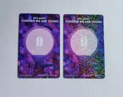 BTS ARMY FOREVER WE ARE YOUNG 2枚セット トレカ