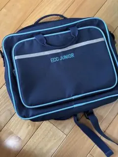 ECC JUNIOR ネイビーリュック　塾　英語
