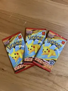 ポケモンカード マクドナルド ハッピーセット2025 3パック