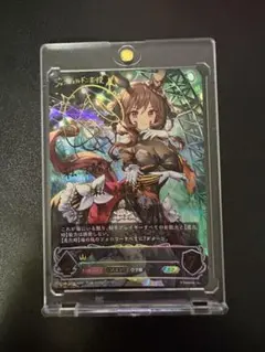 シャドウバース エボルヴ ジェンティルドンナ sp サインウマ娘