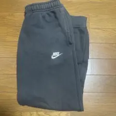 NIKEスウェットパンツ