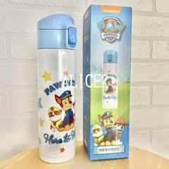 パウパトロール　水筒　350ml　ブルー　マイボトル　保冷保温　ステンレスボトル