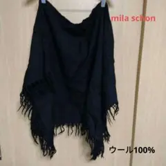 mila schon 大判ストール ショール 黒 折柄 毛100%